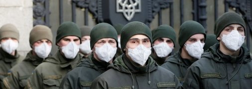 Нацгвардия