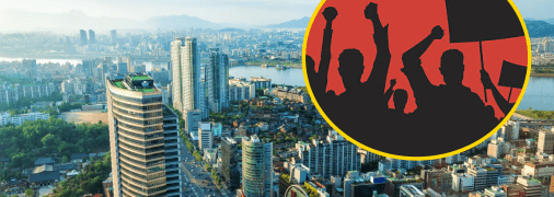 Протесты в Сеуле