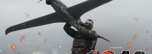 1340-й день полномасштабной войны России против Украины