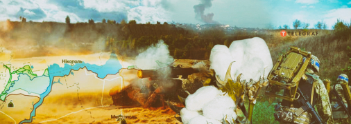 Украинские воины работают над тем, чтобы взрывы на важных объектах рф раздавались все чаще