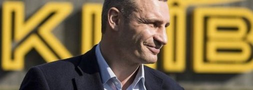 На Банковой хотят заменить Кличко, но не могут найти подходящего кандидата - источники