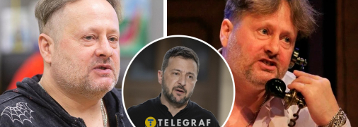 Колись Радзюкевич працював з Зеленським у проекті "Свати"