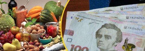 Як правильно планувати продукти