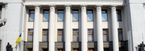 На выборах в Верховную Раду лидируют "Оппозиционная платформа - За жизнь" и "Слуга народа", - опрос