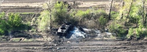 Российские войска в Украине