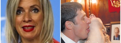 захаровой вспомнили ее вульгарную свадебную фотосессию