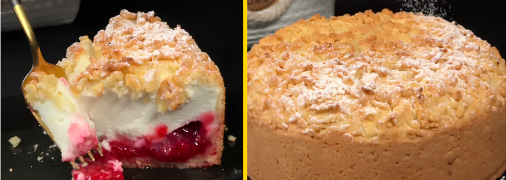 Чудовий десерт, який просто готується