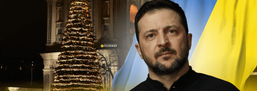 Владимир Зеленский