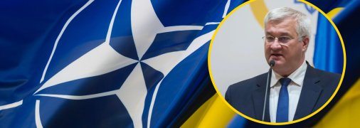 Андрій Сибіга