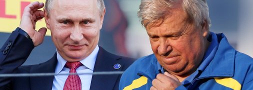 Володимир Путін та Анатолій Байдачний