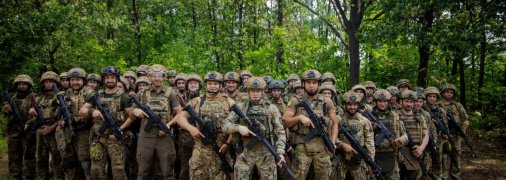 225 Окремий штурмовий полк