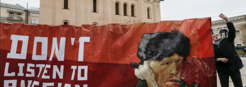 Демонстрация "Не слушайте русскую пропаганду" у посольства Нидерландов в Киеве, 5 февраля 2016 года. Фото иллюстративное