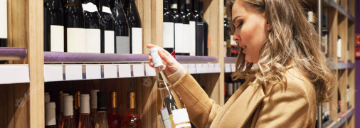 Супермаркет