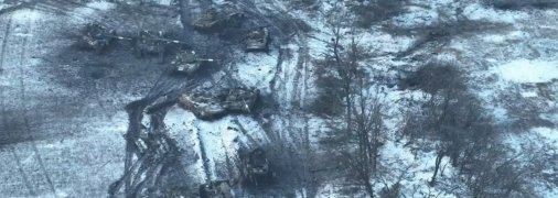 Уничтоженная техника россиян под Угледаром