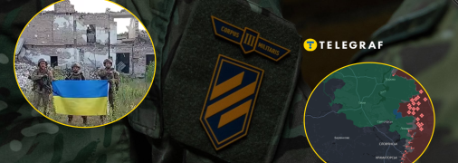 Успіхи на фронті