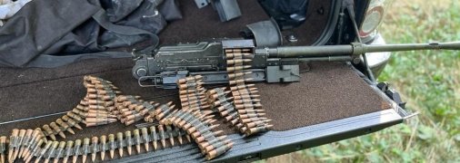 Незаконна торгівля зброєю