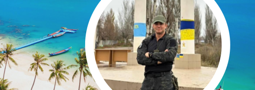 Николай Тищенко