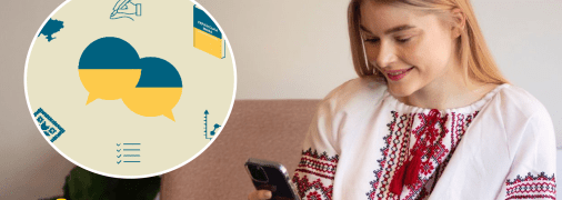 Дівчина у вишиванці