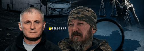 Олег Иващенко и Роберт Бровди