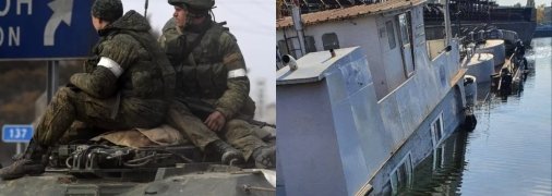 Окупанти залишають після себе випалену землю