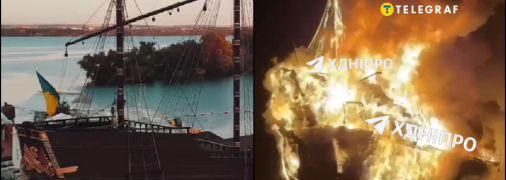 Известный корабль сгорел из-за атаки России по Днепру. Как он появился в Bartolomeo и каким был (фото)