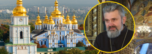 В Киеве избили митрополита ПЦУ, приехавшего на "Крымскую платформу"