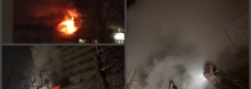 Загорелся всего один номер на пятом этаже, однако без пострадавших не обошлось