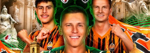 "Хамрун" — "Шахтар"