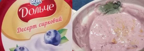 Как это может продаваться? Покупатели показали видео отвратительной находки в йогурте