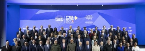 Проведення конференції обговорювали у Давосі