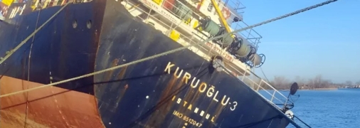 Судно стояло в порту з початку повномасштабної війни