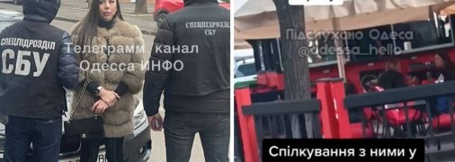 22-річна власниця та її заклад