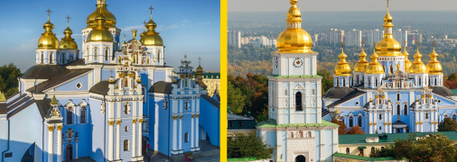 Михайлівський Золотоверхий собор