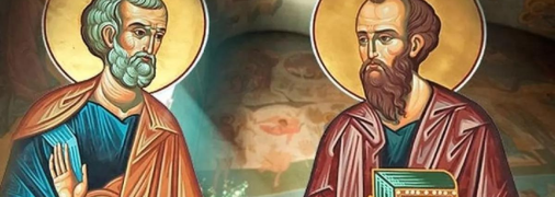 Коли Петра і Павла за новим стилем