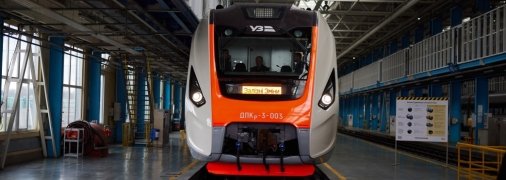 На железной дороге Украины появится новый транспорт