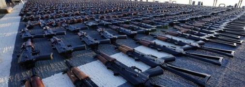 Партия конфискованных автоматов, которые Штаты передали Украине