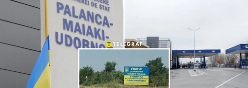 Росіяни атакували ще один пункт пропуску