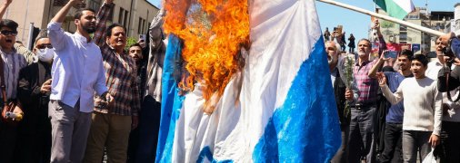 Прапор Ізраїлю підпалили під час протестів