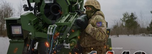 1443-й день полномасштабной войны России против Украины