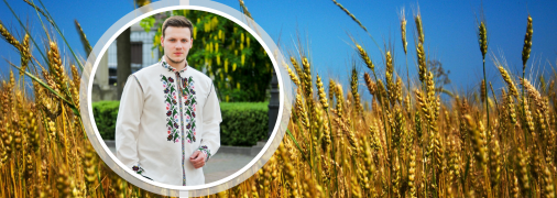 Це давнє ім'я, яке й сьогодні досить популярне