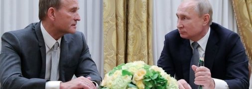 Владимир Путин молниеносно вступился за Виктора Медведчука, - "Коммерсант"