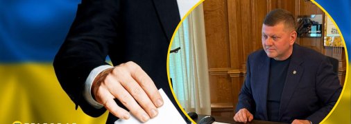 Колишній глава ЗСУ ніколи не заявляв про політичні амбіції