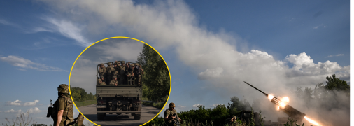 Сили оборони України