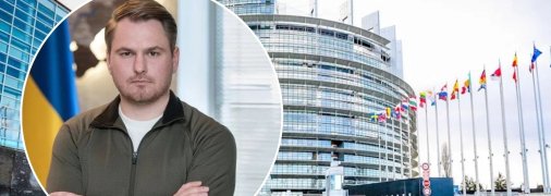 Генпрокурора відсторонено від посади