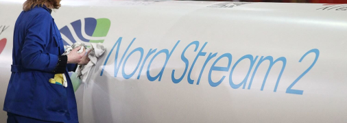 "Северный поток 2"
