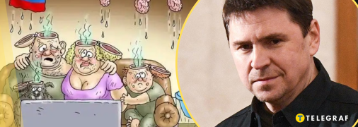 У Росії зароджується нова еліта. Максимально мерзенна, людожерська і примітивна