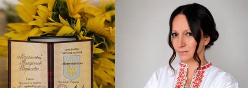 Бизнесвумен Владислава Молчанова получила звание "Мать-героиня"
