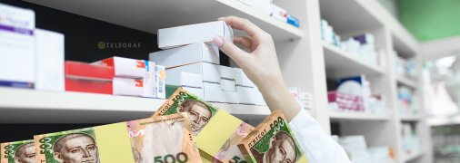 Подорожание лекарств заставило правительство прибегнуть к ручному регулированию цен. Фото Коллаж "Телеграфа"