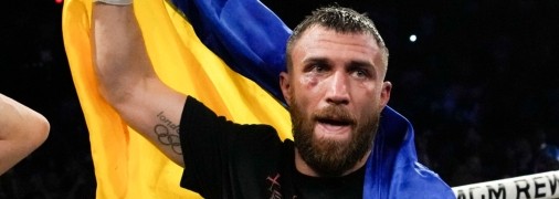 Василий Ломаченко