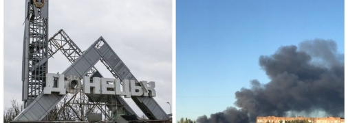 У небо після вибухів здійнявся дим